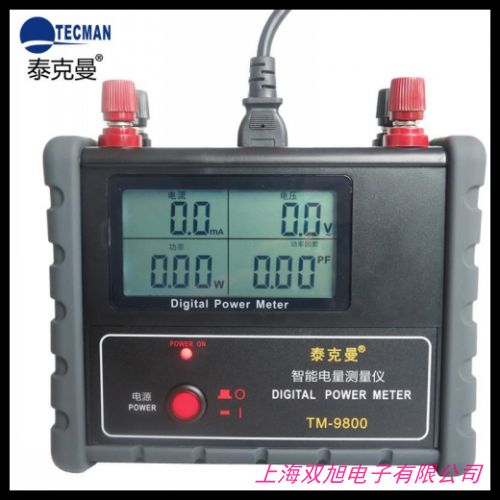 深圳商供應(yīng) UNI-T/UT232數(shù)字鉗形功率計(jì)