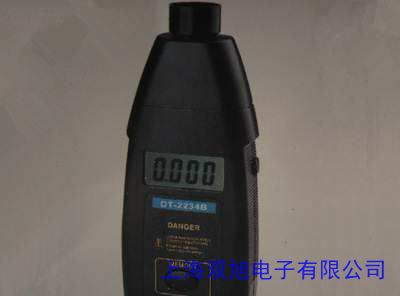 TLP1017 對射式光電開關(guān) TLP1017