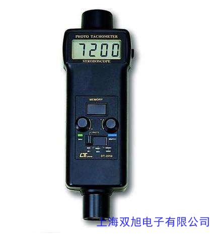 全新槽型光耦 TLP1242C6 光電開關(guān) TLP1242C6