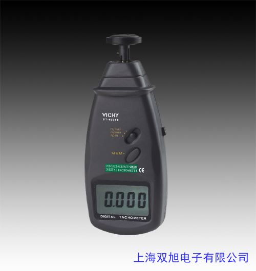 TLP1017 對射式光電開關(guān) TLP1017