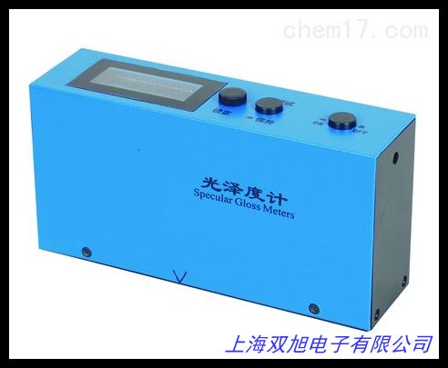 NHG60智能型光澤度儀油漆金屬光潔度儀大理石測(cè)光儀亮度計(jì)