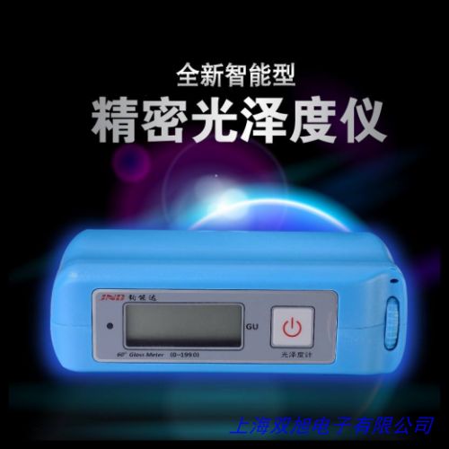 ȻɶӋ(j)xSMN60(sh)x