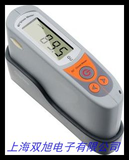 3nh上海直營(yíng)光澤度儀油漆墨瓷磚測(cè)光儀石材光澤亮度計(jì)測(cè)光儀