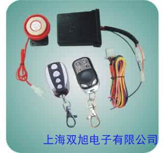 方形溜槽堵塞檢測器DS-I溜槽堵塞開關堵煤檢測器LDM-G