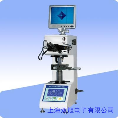 ZYD-F多功能食品安全快速檢測