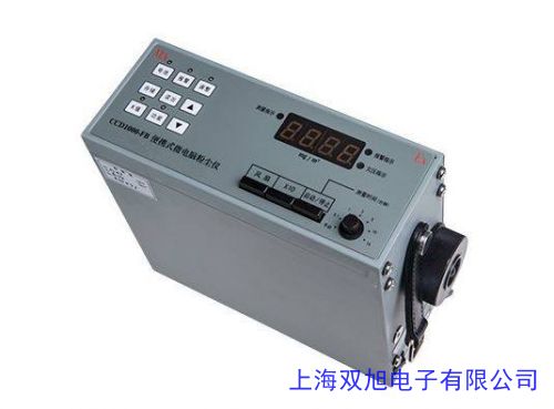 TSI9303美國(guó)TSI手持式塵埃粒子計(jì)數(shù)器粒子檢測(cè)儀