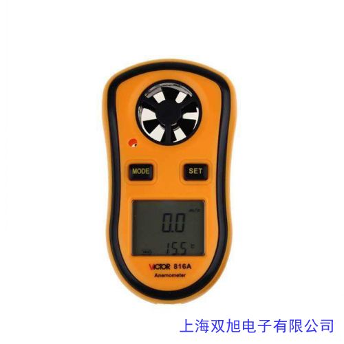 帶溫度測量功能的風速TM-412型風速風量計風速儀量程0.4-45米