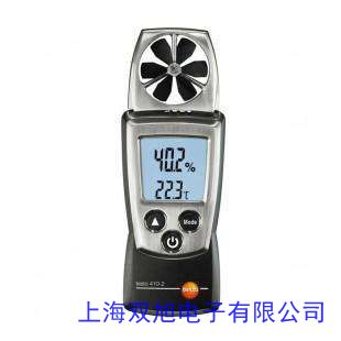 廠家-FC-3G熱球式電風(fēng)速計(jì) 風(fēng)速風(fēng)向儀 風(fēng)速儀