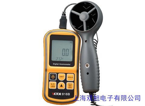 標智熱敏式風速計風量儀 GM8903高精度微風測量風速風量計測風儀