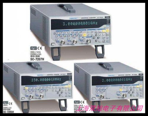 利利普OWON內(nèi)置頻率計(jì)任意波形信號(hào)發(fā)生器AG051F5MHZ調(diào)制功能