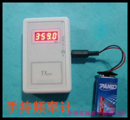 高價(jià)回收 是德Keysight53220A射頻頻率計(jì)