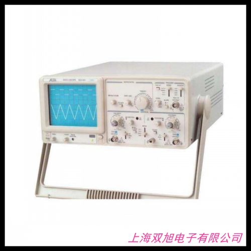 MS6100 智能頻率計(jì)