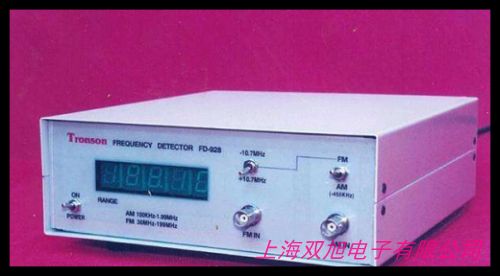 高價(jià)回收 是德Keysight53220A射頻頻率計(jì)