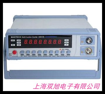 對講機亞音頻率計RK560測頻器RK-560測頻器/測數字亞音/模擬啞音