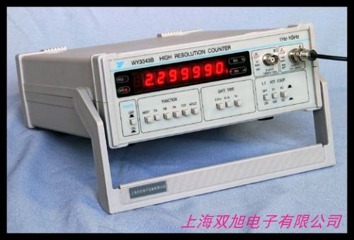 高價(jià)回收 是德Keysight53220A射頻頻率計(jì)