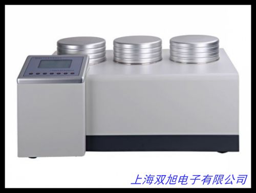 便攜式二氧化碳檢測(cè)儀BSQ-BCO2手持泵吸式氣體濃度報(bào)警儀測(cè)定儀