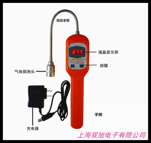 泵吸式臭氣香氣濃度檢測儀臭氣氣體檢測儀臭味香氣臭氣檢測報警儀