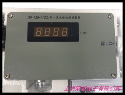 APT-PH3便攜式磷化氫檢測儀磷化氫濃度報警儀氣體檢測儀0-100ppm