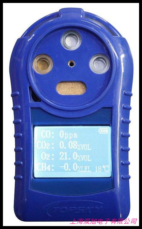 北京新華勞 HL-200-EX可燃性氣體檢測(cè)儀 便攜式可燃?xì)怏w報(bào)警儀