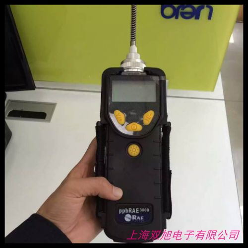 二甲醚探測器傳感器 便攜式二甲醚氣體檢測儀手持式氣體濃度報(bào)警