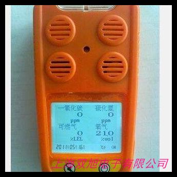 二甲醚探測器傳感器 便攜式二甲醚氣體檢測儀手持式氣體濃度報(bào)警