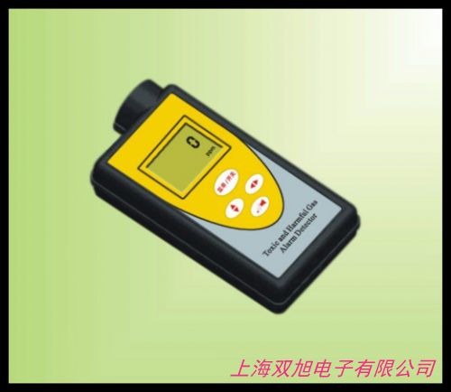 衡欣AZ7721室內(nèi)空氣質(zhì)量檢測儀 二氧化碳檢測儀 二氧化碳報警器