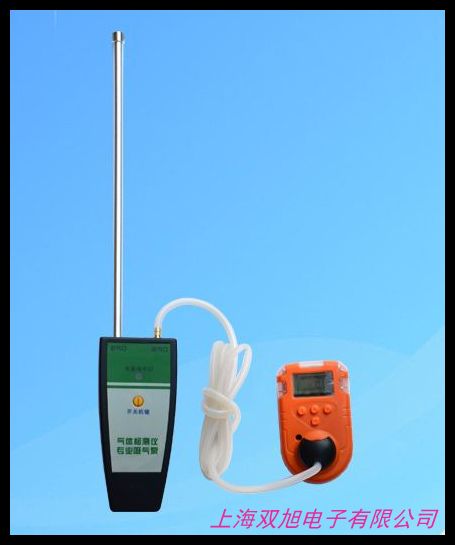 恩尼克斯有毒氣體檢測(cè)GS10-H2S氣體檢測(cè)儀ENNIX硫化氫氣體報(bào)警儀