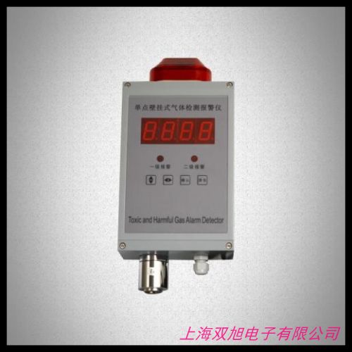泵吸式臭氣香氣濃度檢測儀臭氣氣體檢測儀臭味香氣臭氣檢測報警儀