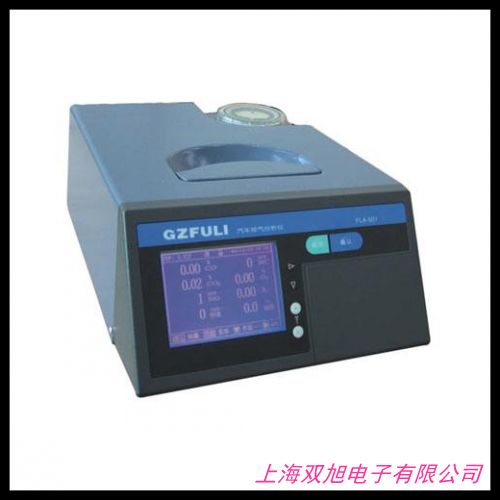 MX-4S彩屏泵吸式四合一氣體檢測儀 多合一檢測儀
