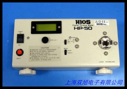 HN-2B瓶蓋扭矩測(cè)量?jī)x量程2N.m測(cè)試和檢測(cè)各種瓶蓋開(kāi)合扭矩儀HN-5B
