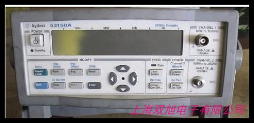 Agilent53181A 225M(sh)lӋԄӜyԇ53181AS15889356806