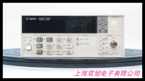 勝利VC2000智能頻率計 勝利VICTOR2000 頻率計