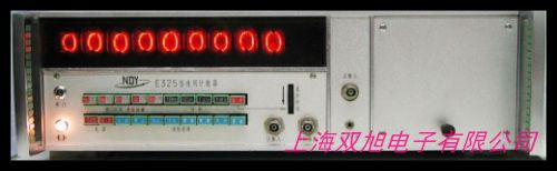 FY2300H全程控60M雙通道DDS函數(shù)任意波形信號(hào)發(fā)生器信號(hào)源頻率計(jì)
