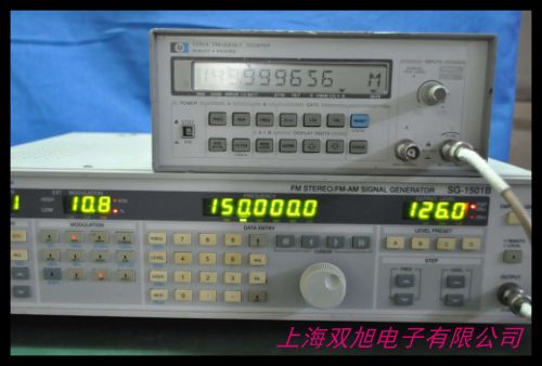 1Hz-50MHz頻率計(jì) 晶振測(cè)量 頻率測(cè)量 DIY套件 帶外殼