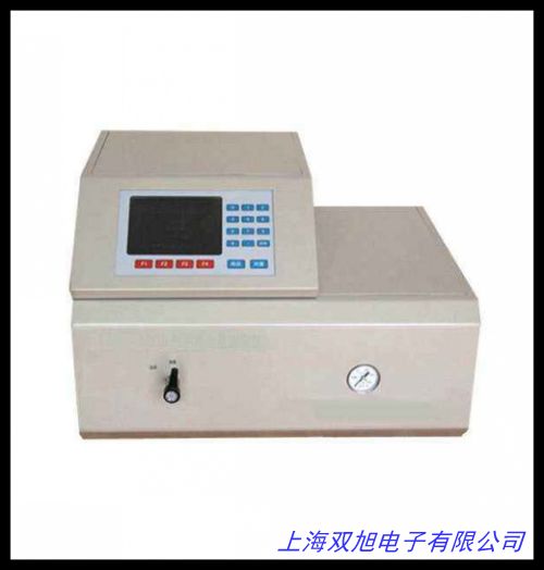 EST-10-H2氫氣濃度檢測儀 氫氣泄露報警儀 手持式氫氣測定儀