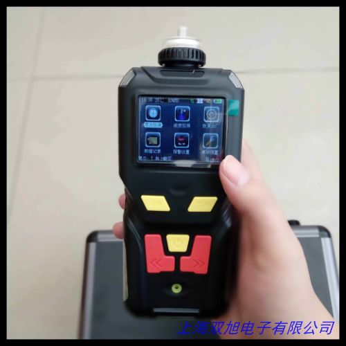 智能數(shù)顯式ZFO-2100型紅外分光測(cè)油儀 精準(zhǔn)水中油測(cè)定儀