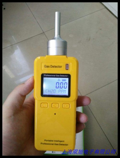 手持式多功能氣體檢測儀/便攜式多種氣體檢測儀