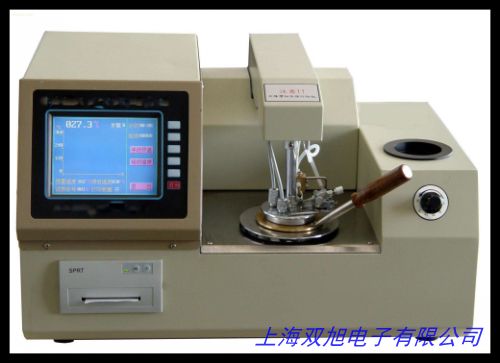 DP-YT-CO2二氧化碳CO2氣體檢測(cè)儀 固定式二氧化碳?xì)怏w檢測(cè)儀