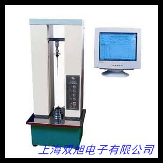 智能數(shù)顯式ZFO-2100型紅外分光測(cè)油儀 精準(zhǔn)水中油測(cè)定儀