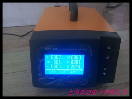 微量水分測定儀 經(jīng)銷商受歡迎老 正品全店管家推薦正