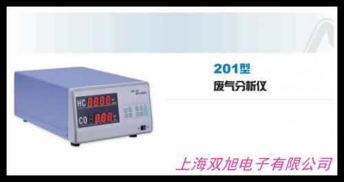 CFJX4風(fēng)機(jī)機(jī)組效率測試儀 直銷 質(zhì)量保證