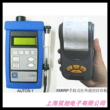 廣州職業(yè)衛(wèi)生檢測(cè)設(shè)備 FT-1型肺通氣量測(cè)定儀