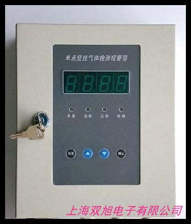 礦用機(jī)械設(shè)備管道瓦斯氣體綜合參數(shù)測定儀 重量輕操作簡便