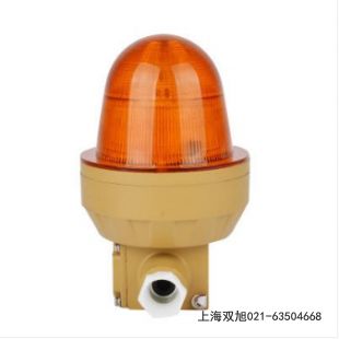 SY-100A演習警報器專用報價