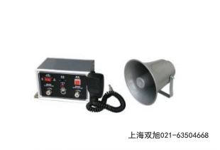 LK-SV-2 電動(dòng)警報(bào)器專(zhuān)用報(bào)價(jià)