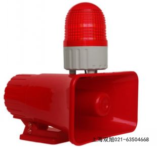 BC-809 (bo)(bo)r