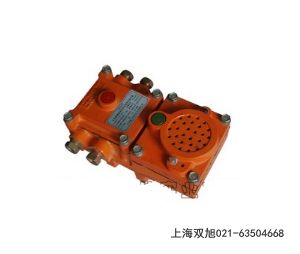 YM-220Z 船用蜂鳴器專用報價