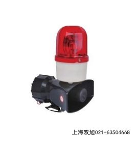 FL4870磁吸式聲光充電報(bào)警器專用報(bào)價(jià)
