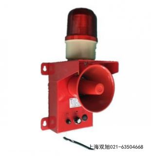 LS710 低光強航空障礙燈報價