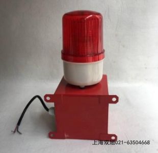BC-8A聲光電子蜂鳴器工業(yè)聲光報警器專用報價